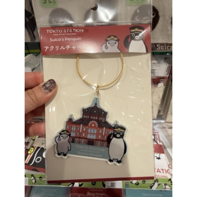 Suica企鵝東京車站系列壓克力鑰匙圈(VIP下標限定請勿自行下單)
