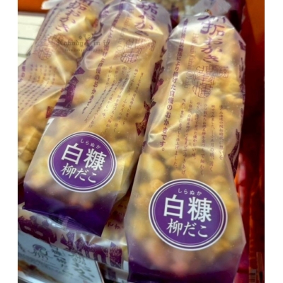 北海道北菓樓170g柳章魚(VIP下標限定請勿自行下單)