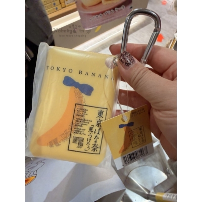 TOKYO BANANA 東京芭娜娜PVC透明掛包(VIP下標限定請勿自行下單)