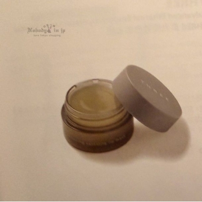 Balancing Versatile Lip Mask THREE平衡奢潤護唇膜(VIP下標限定請勿自行下單)