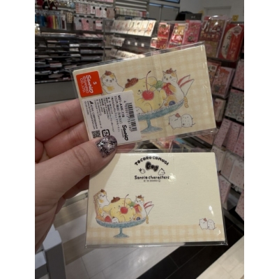 Tokoro Komugi x Sanrio聯名系列8入小卡組(VIP下標限定請勿自行下單)