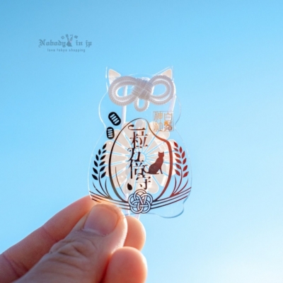 白鬚稻荷神社一粒万倍金箔貓御守(VIP下標限定請勿自行下單)