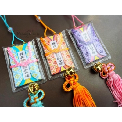 輝夜神社交通安全御守(VIP下標限定請勿自行下單)