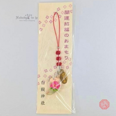 白鬚稻荷神社開運招福勾玉花御守(VIP下標限定請勿自行下單)
