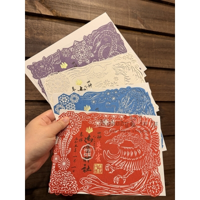 御靈神社四神天地獸剪紙御朱印 現貨