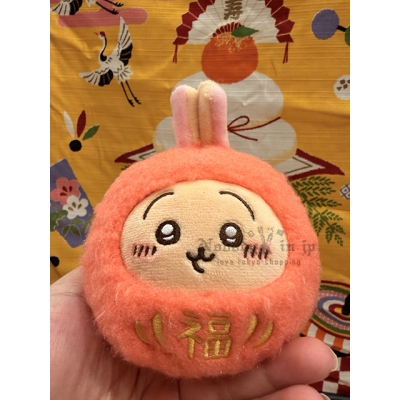 吉伊卡哇賀年達摩絨毛娃娃 現貨