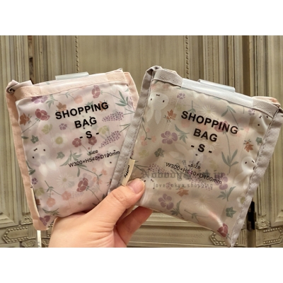 Miffy米菲兔floral pattern折疊購物袋 現貨