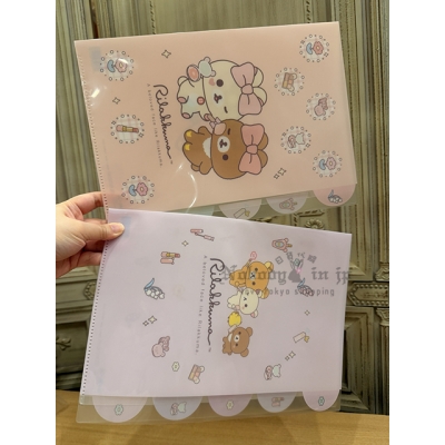 San-X懶熊Makeup系列A4五分頁資料夾 現貨