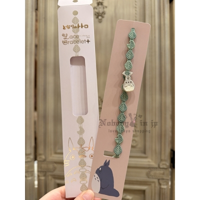 吉卜力宮崎駿刺繡手鏈 特價現貨