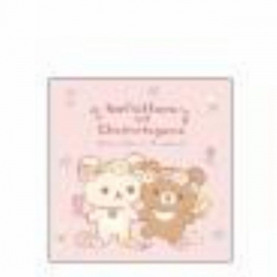 San-X蜜茶熊10週年花畑系列數量限定memo本(VIP下標限定請勿自行下單)