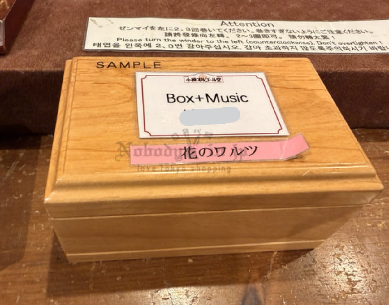 オルゴール堂自由選曲組合音樂盒(VIP下標限定請勿自行下單)