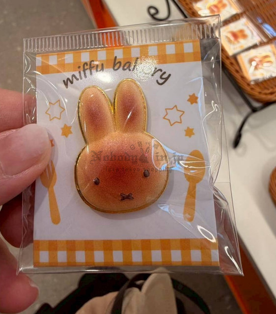 Miffy米菲兔烘焙店限定別針(VIP下標限定請勿自行下單)