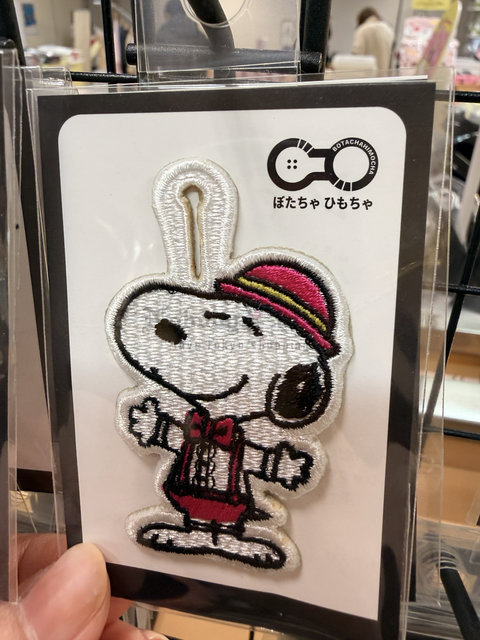 史努比75週年POPSURPRISE限定刺繡鈕扣裝飾(VIP下標限定請勿自行下單)