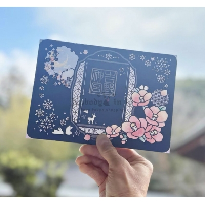 奈良吉野神宮雪兔與山茶花剪紙御朱印(VIP下標限定請勿自行下單)