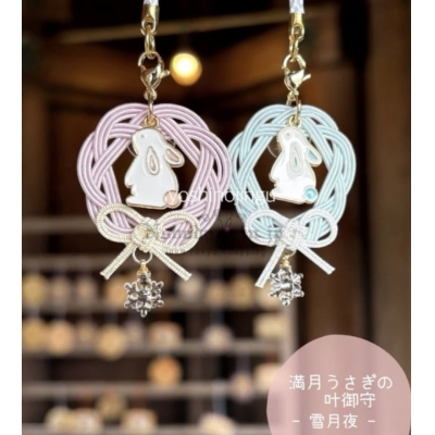 奈良吉野神宮滿月兔の叶御守(VIP下標限定請勿自行下單)