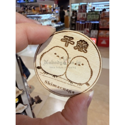 北海道限定北長尾山雀木質燒製磁鐵(VIP下標限定請勿自行下單)