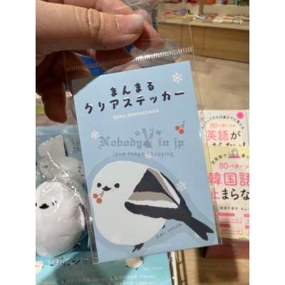 北海道北長尾山雀透明貼紙(VIP下標限定請勿自行下單)