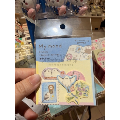 北海道北長尾山雀五種圖案各五枚貼紙組(VIP下標限定請勿自行下單)