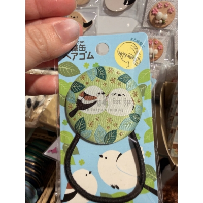 北海道限定北長尾山雀圓形織髮圈(VIP下標限定請勿自行下單)