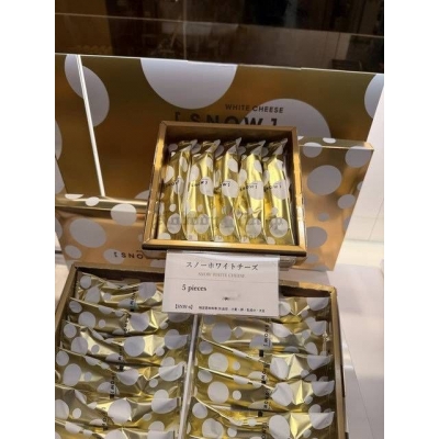 北海道限定SNOWCHEESE生食感起司餅乾(VIP下標限定請勿自行下單)