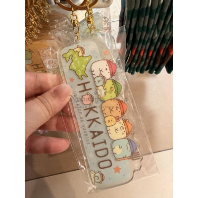 San-X角落生物北海道限定壓克力鑰匙圈(VIP下標限定請勿自行下單)