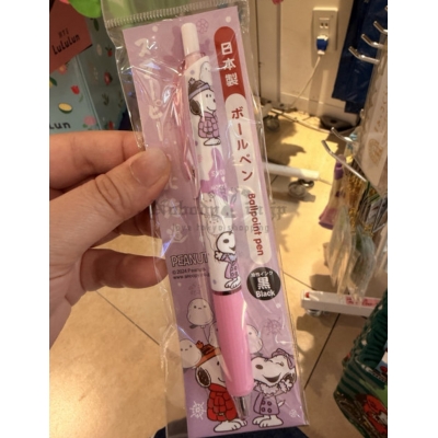 PEANUTS史努比北海道限定黑芯原子筆(VIP下標限定請勿自行下單)