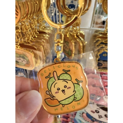 吉伊卡哇北海道限定哈密瓜金屬鑰匙圈 (VIP下標限定請勿自行下單)