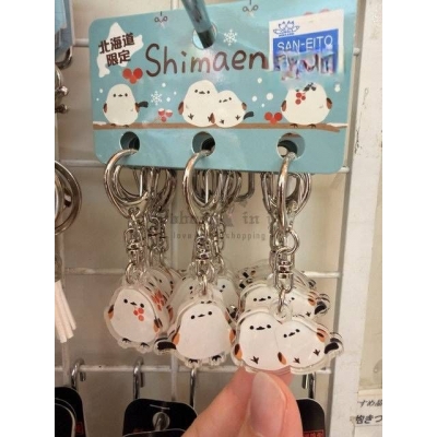 北海道限定北長尾山雀3入鑰匙圈組(VIP下標限定請勿自行下單)