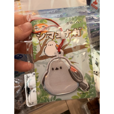 北海道限定北長尾山雀夜間安全反光吊飾 (VIP下標限定請勿自行下單)