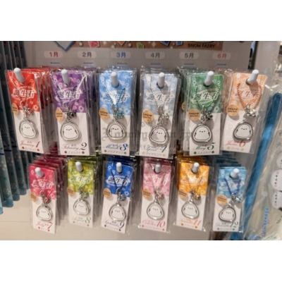 北海道限定北長尾山雀誕生石月份吊飾 (VIP下標限定請勿自行下單)