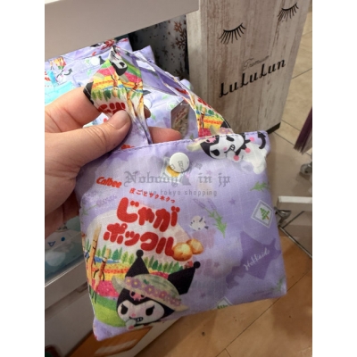 北海道限定CalbeexSanrio聯名折疊購物袋 (VIP下標限定請勿自行下單)