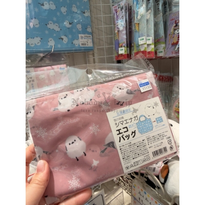 北海道限定北長尾山雀滿版系列折疊購物袋(VIP下標限定請勿自行下單)