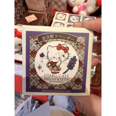 北海道小樽限定kitty cafex x OTARU CAFE聯名手工皂(VIP下標限定請勿自行下單)