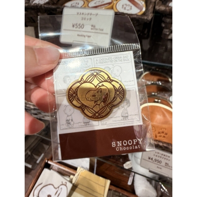 SNOOPY Chocolat史努比金屬別針(VIP下標限定請勿自行下單)