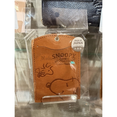 PEANUTS史努比日本製附伸縮繩牛皮票卡套(VIP下標限定請勿自行下單)