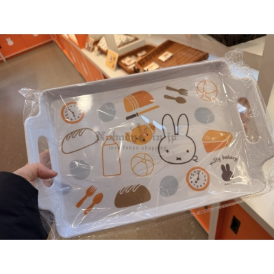 Miffy米菲兔烘焙店限定托盤(VIP下標限定請勿自行下單)