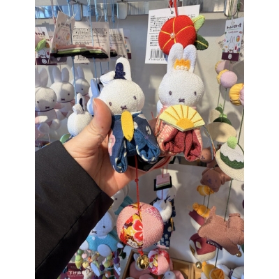 米菲兔Miffy Kitchen系列和風布藝一本吊飾(VIP下標限定請勿自行下單)
