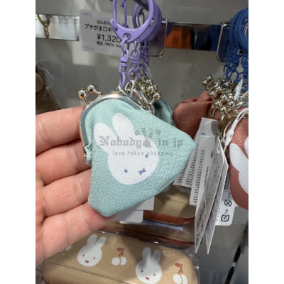 Miffy米菲兔Miffy米菲兔大頭口金迷你掛包(VIP下標限定請勿自行下單)