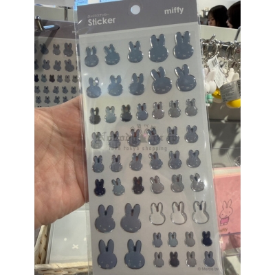 Miffy米菲兔大頭裝飾貼紙(VIP下標限定請勿自行下單)