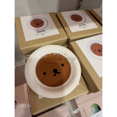 Miffy米菲兔陶瓷醬油碟(VIP下標限定請勿自行下單)