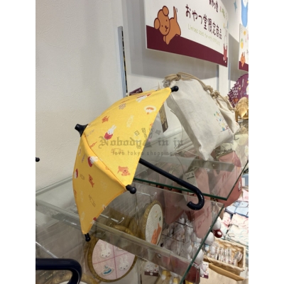米菲兔Miffy Kitchen系列和風系列迷你傘(VIP下標限定請勿自行下單)