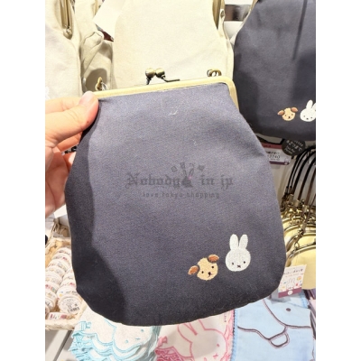 米菲兔 Miffy Kitchen 系列刺繡隨身斜背包(VIP下標限定請勿自行下單)