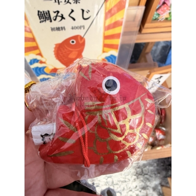 北海道札幌諏訪神社公仔型御神籤(VIP下標限定請勿自行下單)