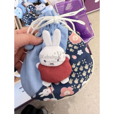 米菲兔 Miffy Kitchen系列和風丸型束口袋(VIP下標限定請勿自行下單)