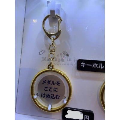 北海道限定觀光紀念金幣用吊飾(VIP下標限定請勿自行下單)