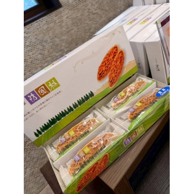 柳月十勝名菓防風林蜂蜜杏仁焦糖脆餅(VIP下標限定請勿自行下單)