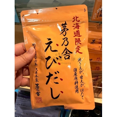 茅乃舍北海道限定蝦味高湯包(VIP下標限定請勿自行下單)