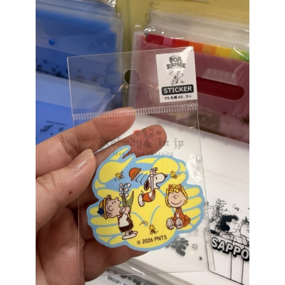 史努比75週年POP SURPRISE限定造型貼紙(VIP下標限定請勿自行下單)