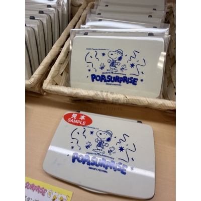 史努比75週年 POP SURPRISE限定日本製SANBY速乾耐水耐光印台(VIP下標限定請勿自行下單)