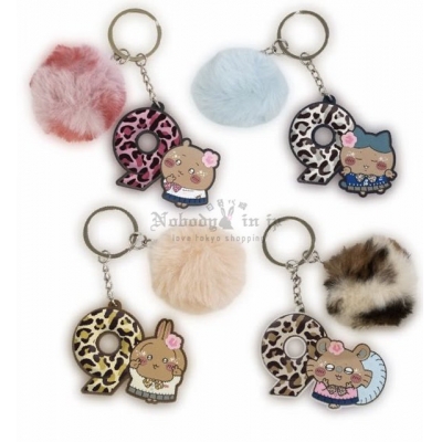 9090x吉伊卡哇聯名曬黑辣妹系列毛球鑰匙圈(VIP下標限定請勿自行下單)